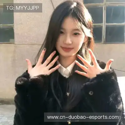 魏维戈