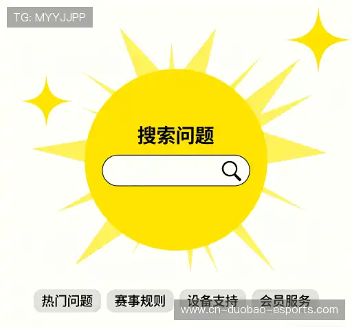 疑问全解